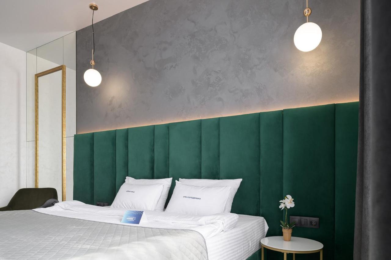 Ribas Rooms Белая Церковь Экстерьер фото