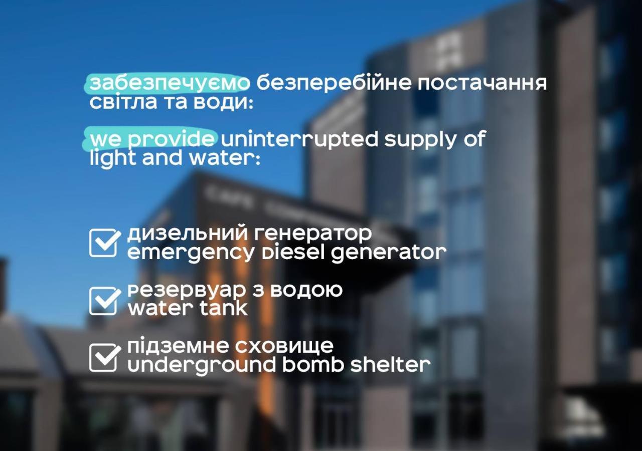 Ribas Rooms Белая Церковь Экстерьер фото